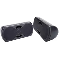 Sinustec, Car HiFi Lautsprecher, AufbauLautsprecher (150 W)