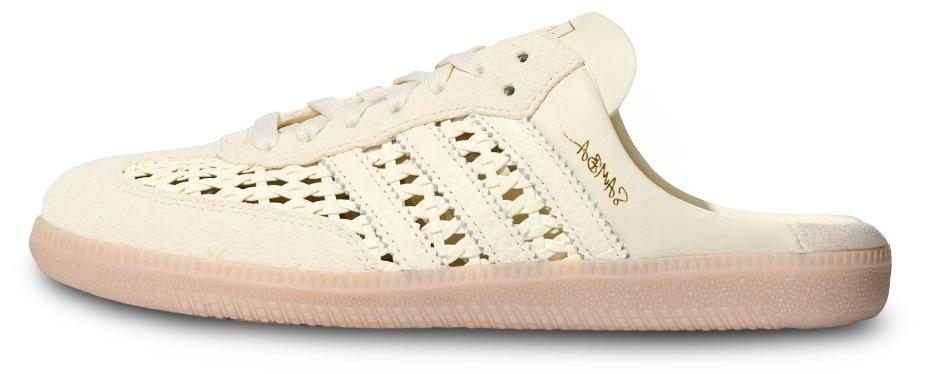Adidas KH7719_650, Weiß, Cream White,Cream White,Gold Metallic
