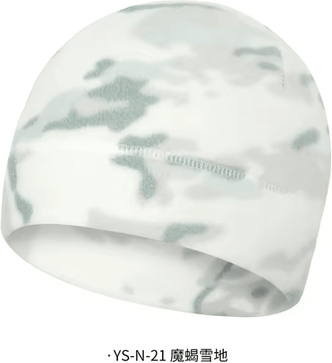 Inspire Curations Thermal Polar Fleece Balaclava Winter Face And Neck Warmer ts 21