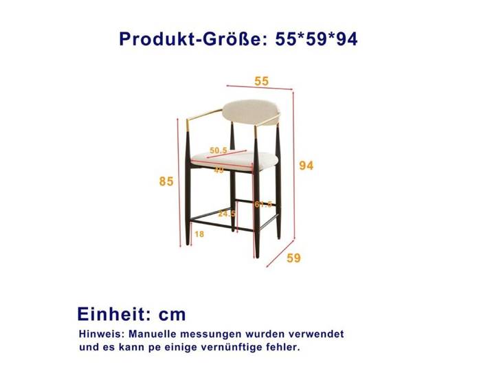 Ensemble de deux tabourets bar avec accoudoirs Beige Adapté Tabouret cuisine vintage moderne de style français