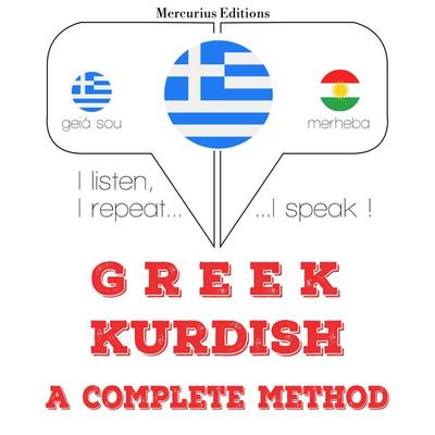 I am learning Kurdish - JM Gardner, Audio, 9782821150898