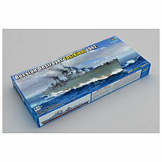 Trumpeter - Russian Destroyer Taszkient (1942) - 1:350 - 220 Teile 308864