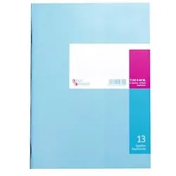 KÖNIG & EBHARDT Spaltenbuch 80 g/m2