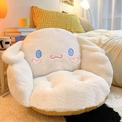 Youfap Market Cute Cartoon Doll Cushion, Winter Warm Office Chair Pillow, Creative Plush Bedding Gift For Girls white