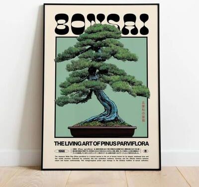 Inspired Finds Retro Japanese White Pine Bonsai Canvas Wall Art 11.81x15.75in