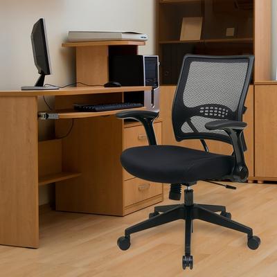 Office Star Products OSP Office Chair