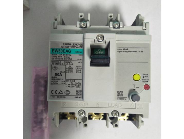 Contacteur cc d'origine SK12G-E01 SK12G-E10 SK06L-E10 SK09L-E10 SK12L-E10, flambant neuf