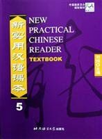 Liu, Xun A. - New Practical Chinese Reader Textbook 5: Textbook vol. 5: Textbook v. 5 - Preis vom 09.10.2026 07:28:09 h