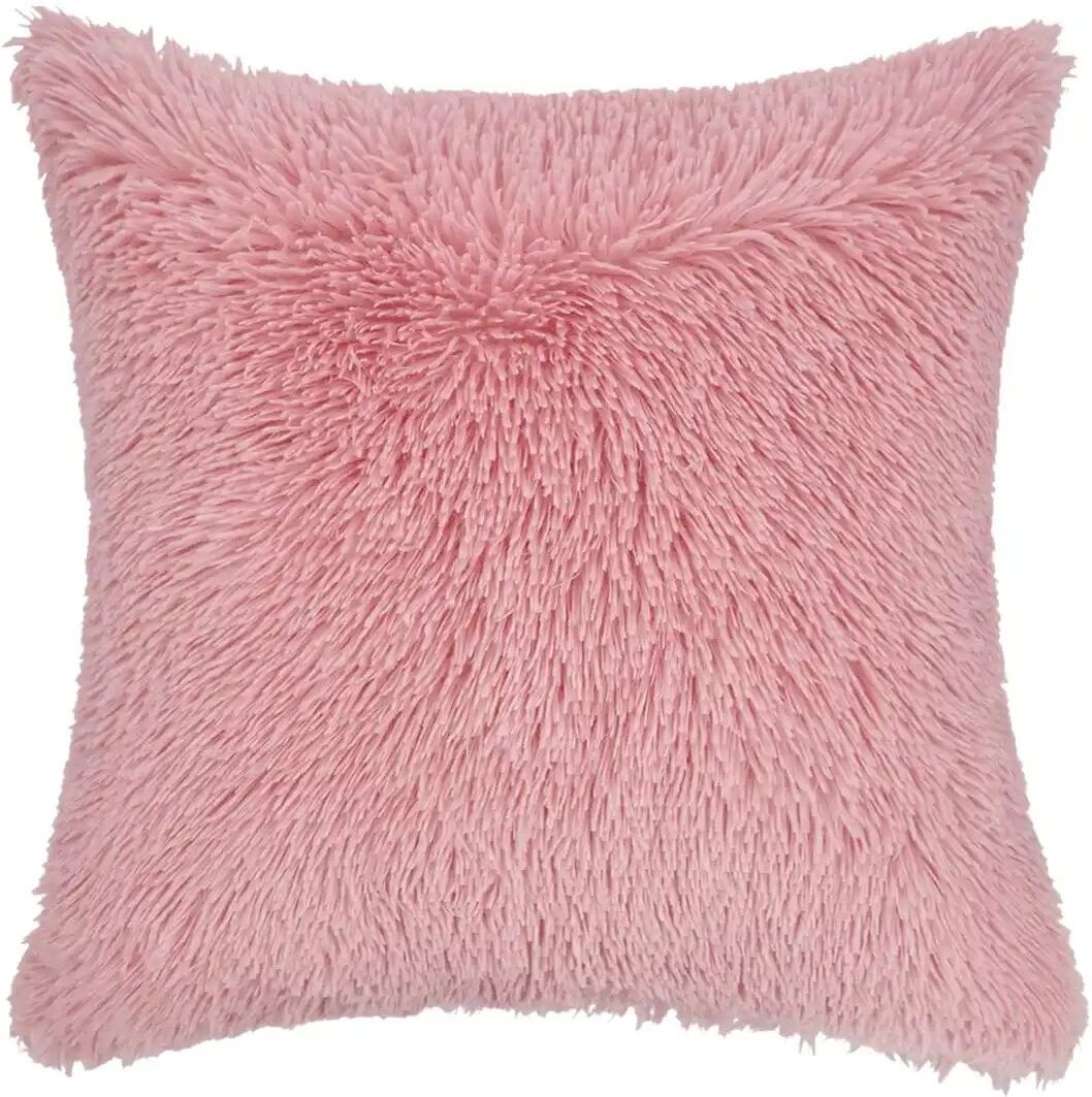 como Kissen  Fluffi ¦ rosa/pink ¦ Maße (cm): B: 45
