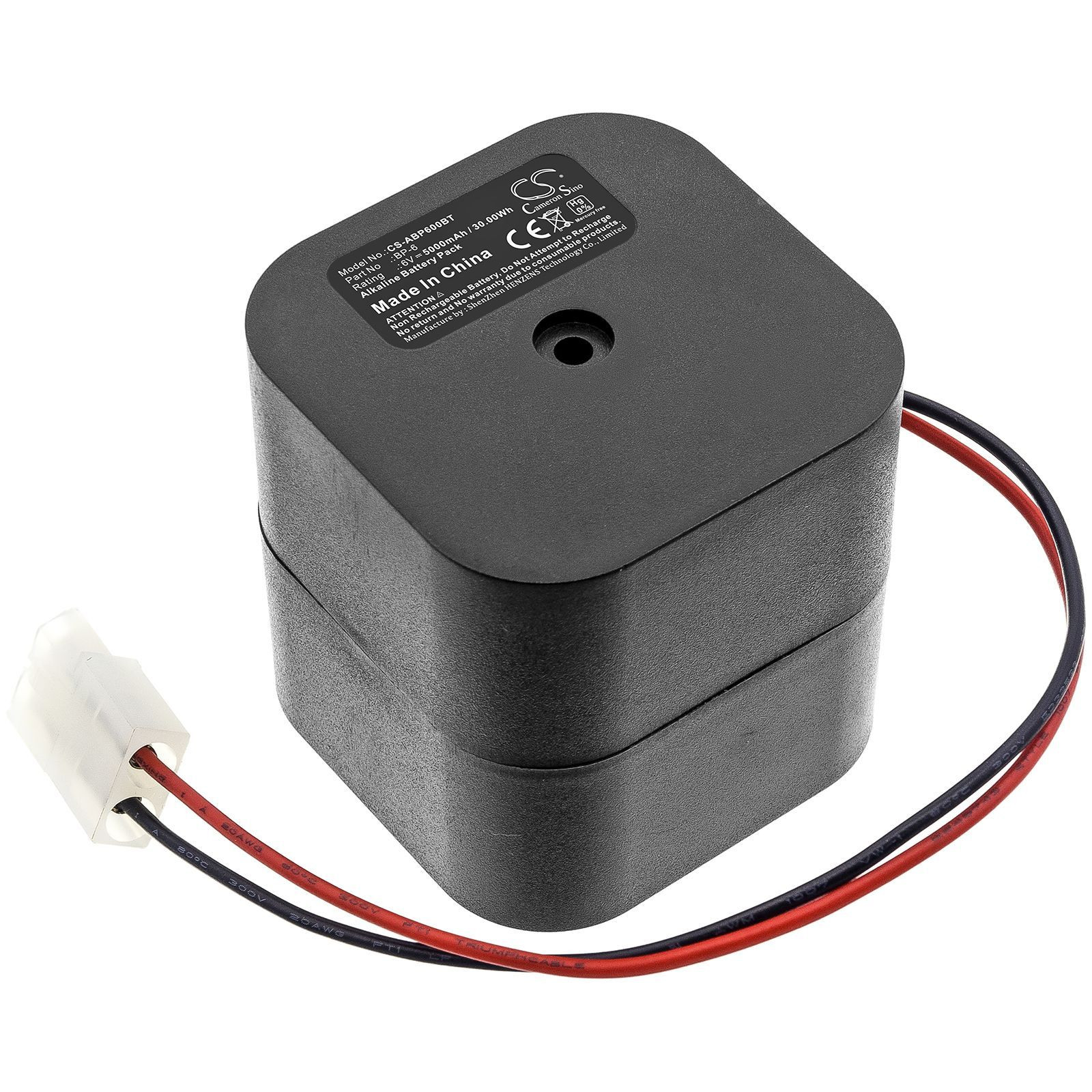 Alarm Lock LL1 BP-6 Vervangingsbatterij 6V 5000mAh - Zwart