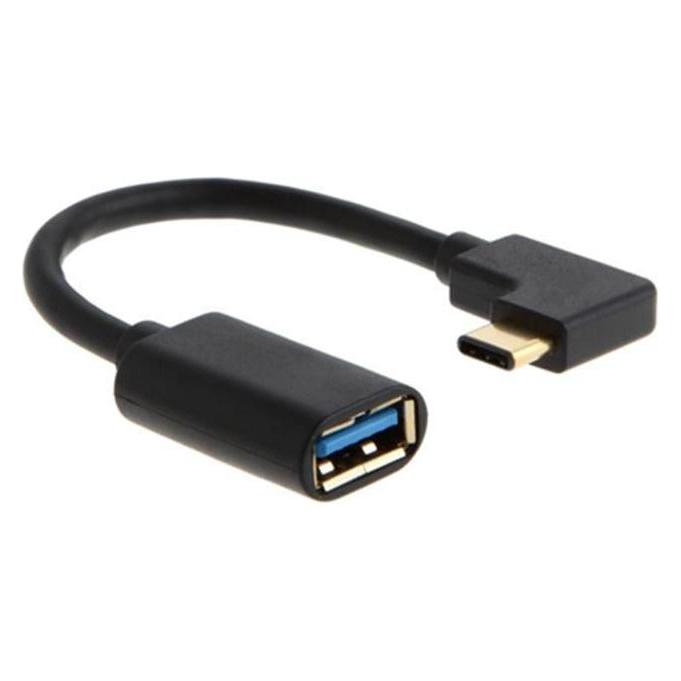 MicroConnect USB-C angled male to USB3.0 female cable black - Kabel - Digital/Daten (0.10 m, USB 3.2 Gen 1) (USB3.1CAF1.5BH-ANG)