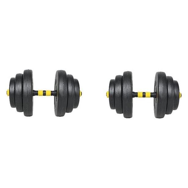 Outliner Adjustanbe Dumbbell Set 20kg (40003050)