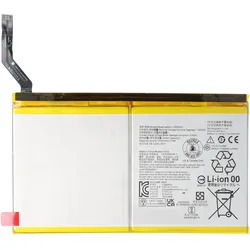 AccuCell Akku Lenovo Yoga Smart Tab, YT-X705F, Smartphone Akku