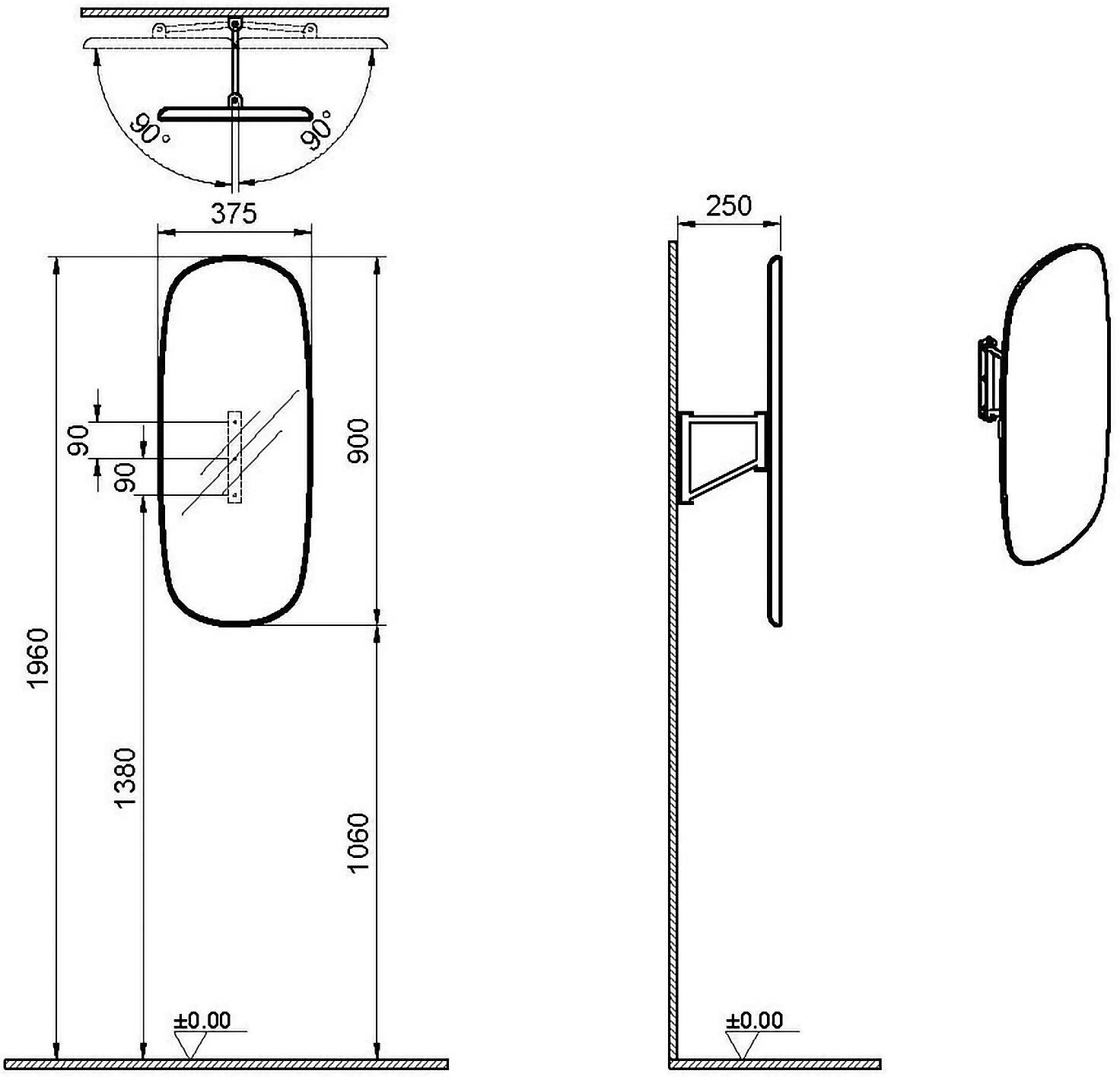 VitrA Plural Badspiegel schwenkbar bis 90° in Walnuss-Echtholz mit den Maßen 37,5 x 25 x 90 cm