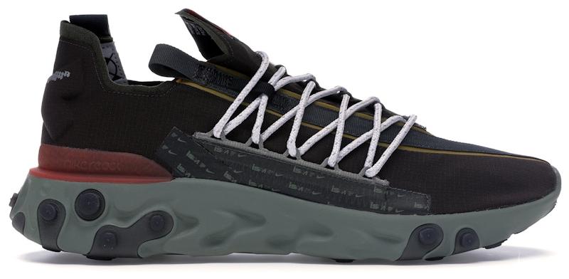 Nike ISPA React Low Velvet Brown - EU 39