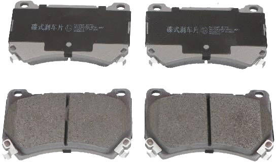 ASHIKA 50-0H-H29 Brake pad set