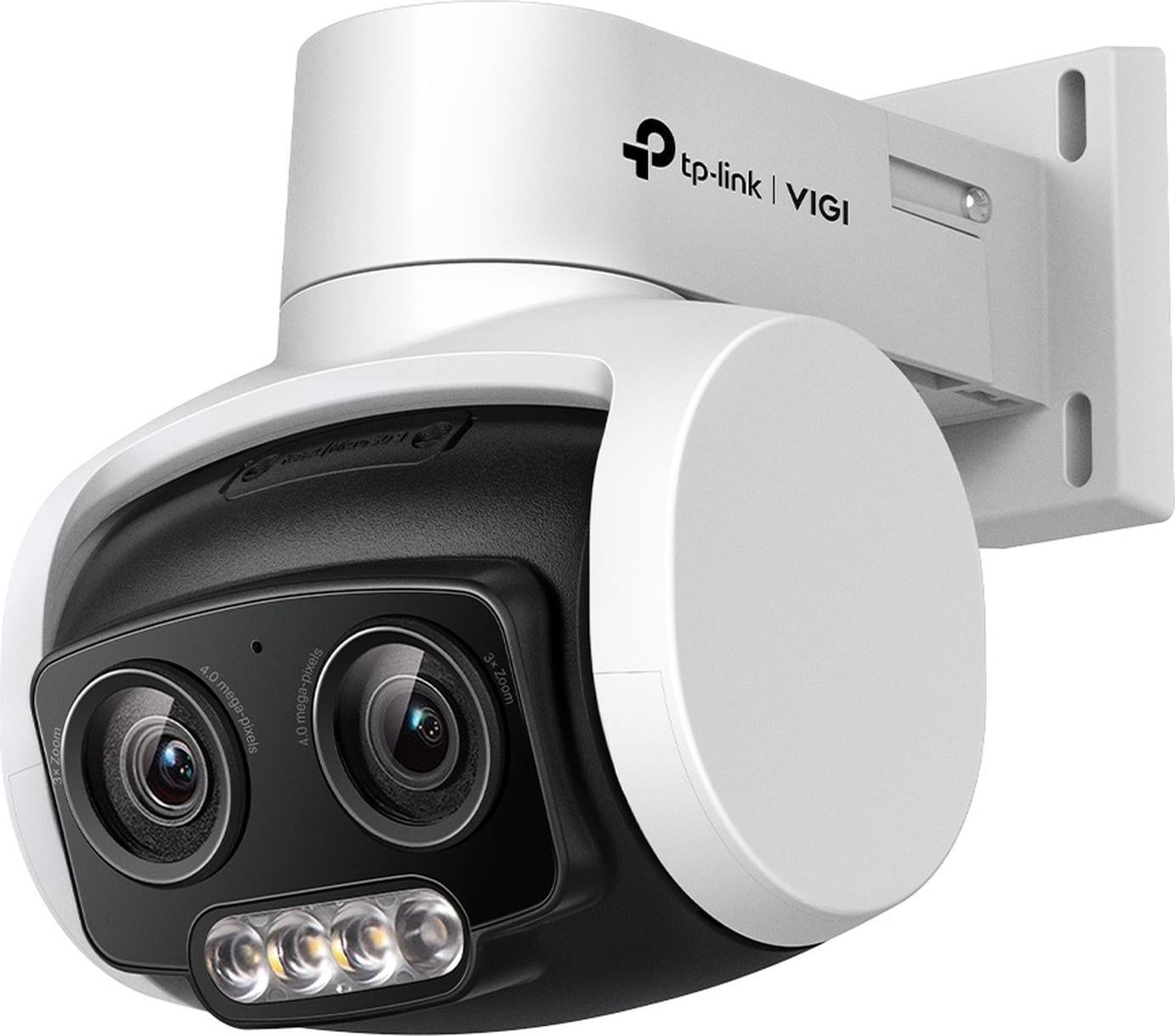TP-Link VIGI C540V(UN) Omada IP-camera, 4MP, Full-color