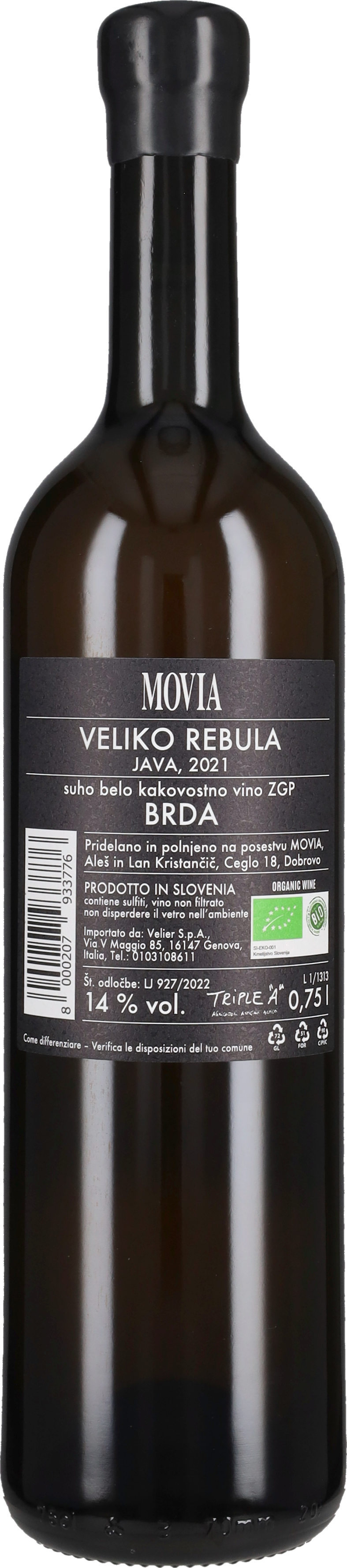 'Veliko Rebula Vinia Java' Movia 2021