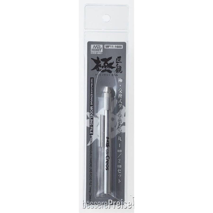 Mr Hobby - Gunze MF-11