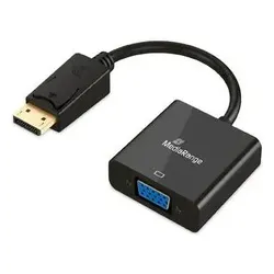 MediaRange HDMI zu DVI-I Video Konverter, 20cm, Schwarz