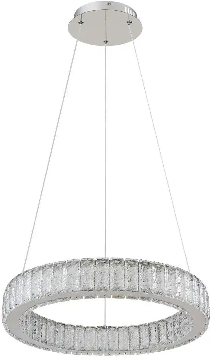 Globo Lighting Pendelleuchte   ¦ silber Ø: 50