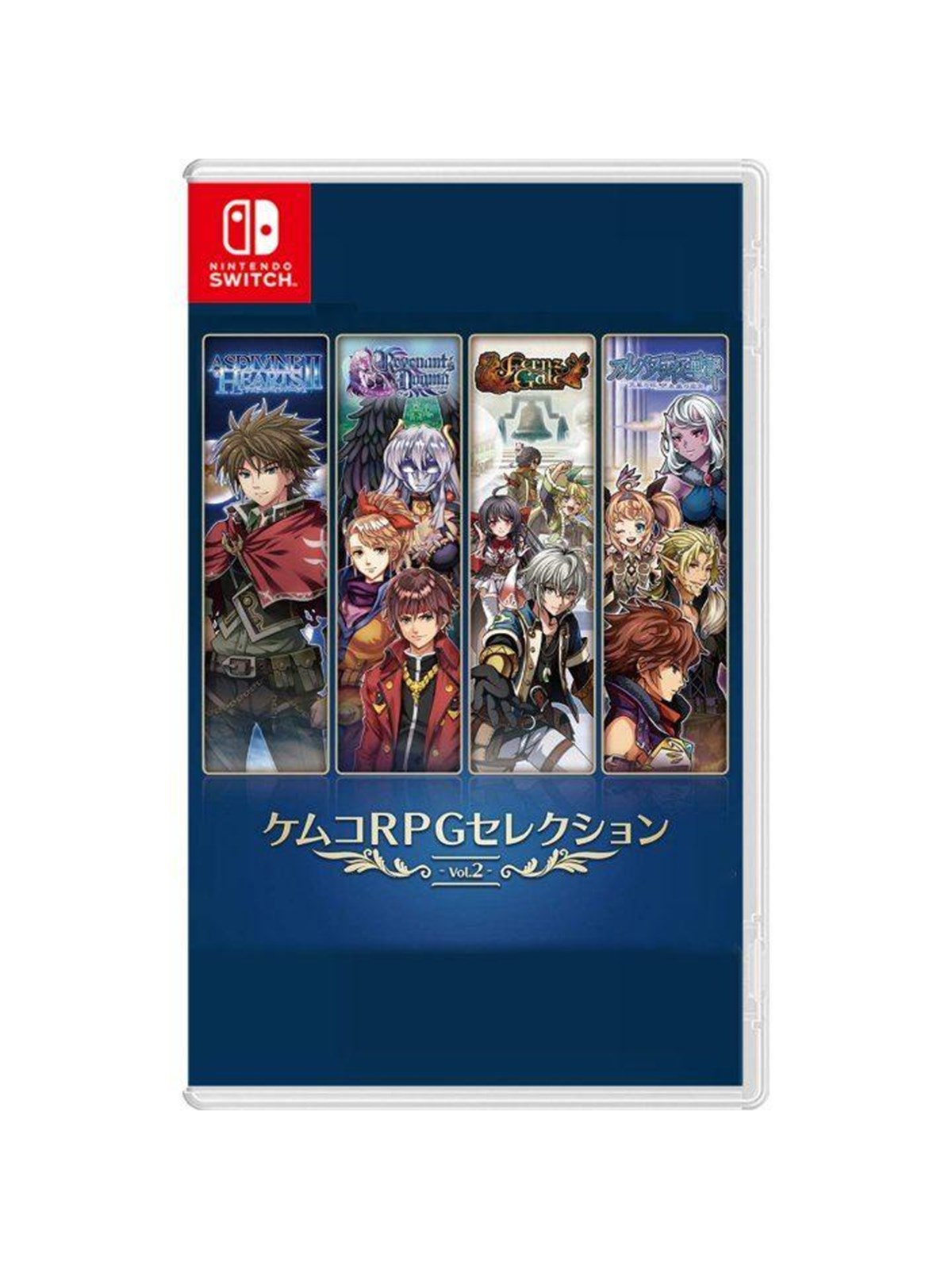 Kemco RPG Selection Vol. 2 - Nintendo Switch - RPG - PEGI Unknown