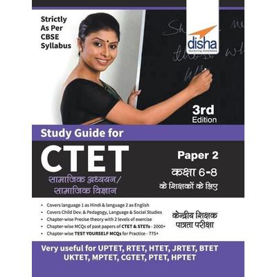 Study Guide for CTET Paper 2 Hindi (Class 6 - 8 Social Studies/ Social Science teachers) 4th Edition, Taschenbuch von Disha Experts, Disha