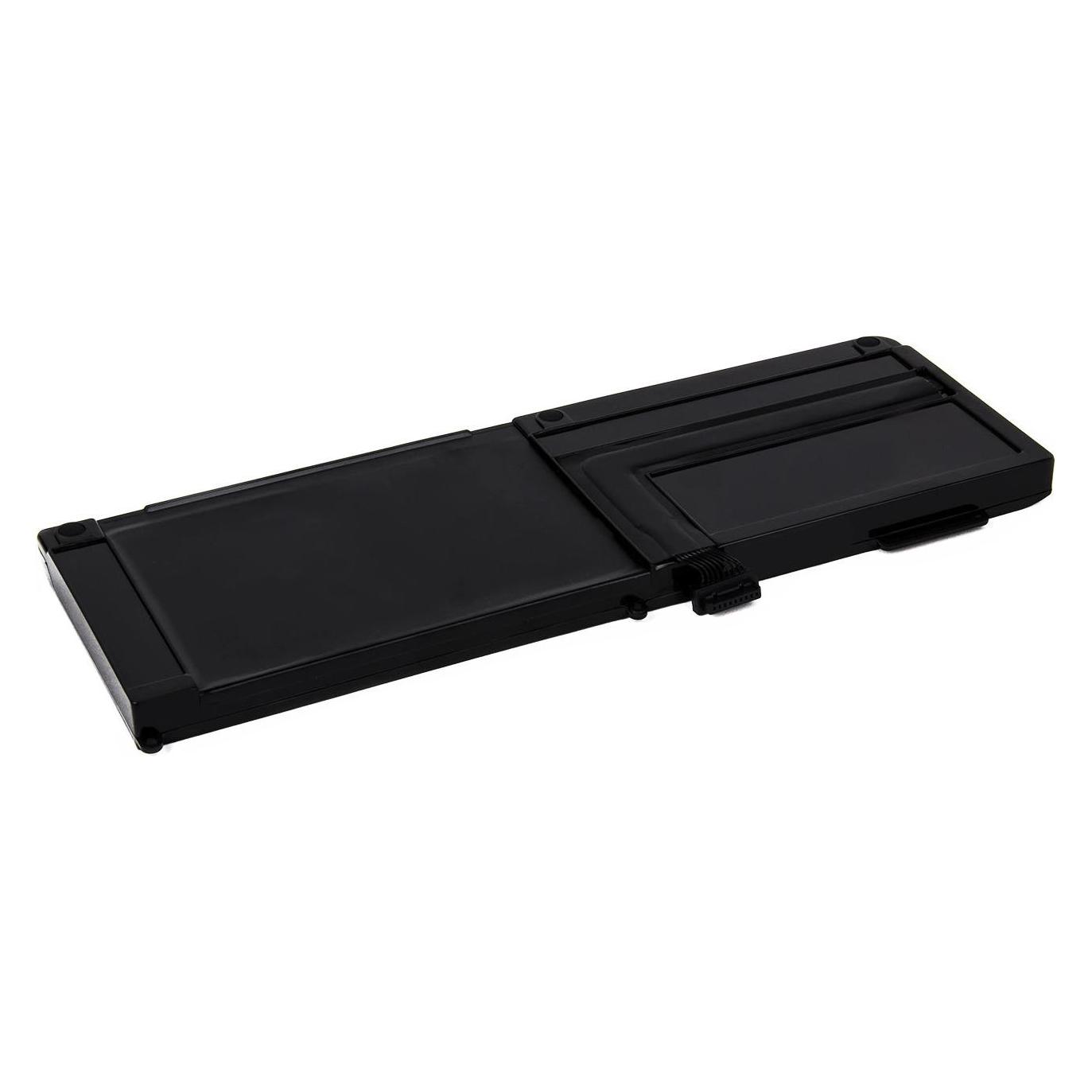 LMP A1321 (6 Zellen, 6660 mAh) (9696)