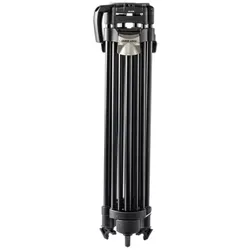 LIBEC QL-40B Quick Lock Tripod