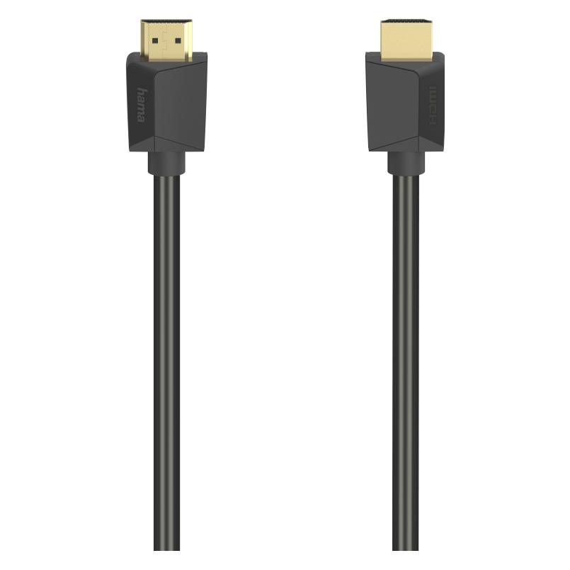 Hama HDMI (Typ A) - HDMI (Typ A) (5 m) (00200704)