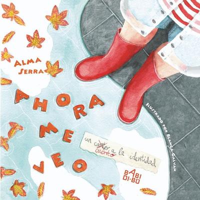 Ahora me veo - Alma Serra, Audio, 9788417679422