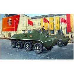 Trumpeter BTR-60PB