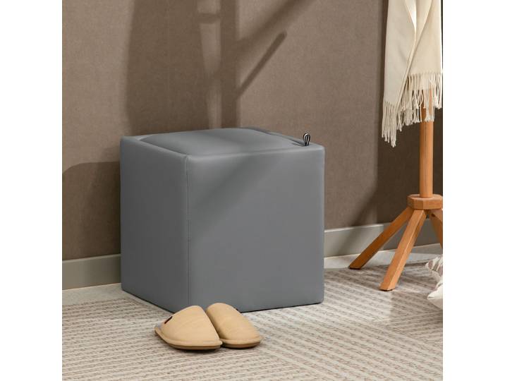 HOMCOM Pouf Rangement Cube Similicuir 40x40x40 cm Gris