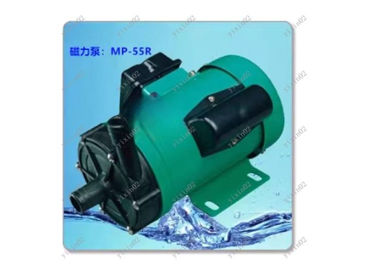 Pompe de circulation à entraînement magnétique, pompe de circulation d'eau industrielle et domestique, pompe centrifuge silencieuse résistante à la corrosion