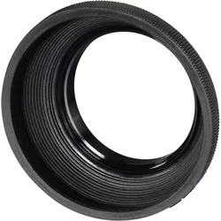 Hama Sonnenlichtblende für Standard- Objektive, 37mm (93337)