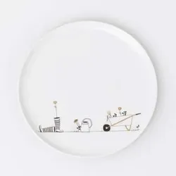 räder Geschenketeller Gärtner Hobby 15cm