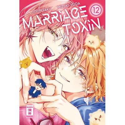 Marriage Toxin 12, Taschenbuch von Joumyaku,Mizuki Yoda, Egmont Manga, 978-3-7555-0636-2
