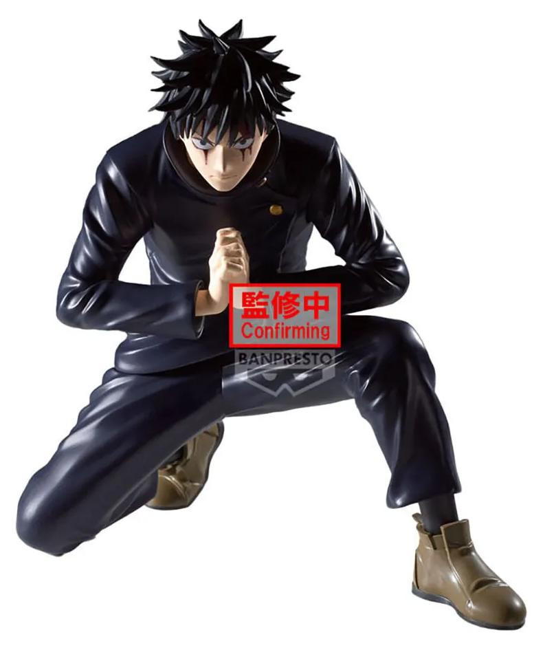 Banpresto Jujutsu Kaisen Maximatic Megumi Fushiguro figuur, 16 cm