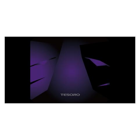 Tesoro Aegis X4 TS-X4 XL Size - musemå (XL) (TS-X4)