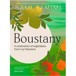 Boustany, Ratgeber von Sami Tamimi