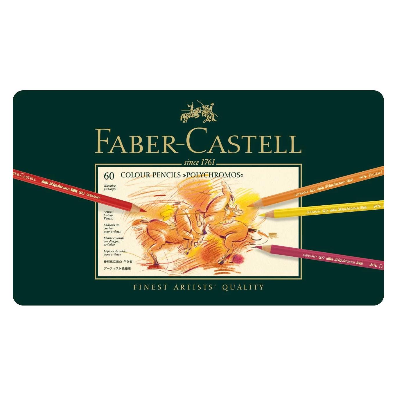 Faber-Castell Polychromos (60x) (110060)