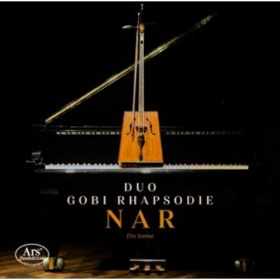 NAR-Die Sonne - Mandakhjarga Daansuren,Susanna Tiertant, CD