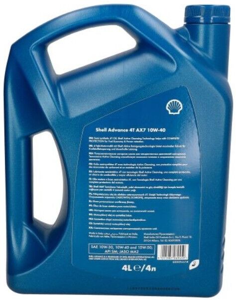 SHELL 550053816 Engine oil