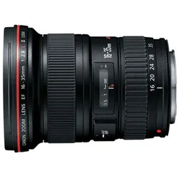 Canon EF 16-35mm 1:2,8 L III USM Photo Objektiv