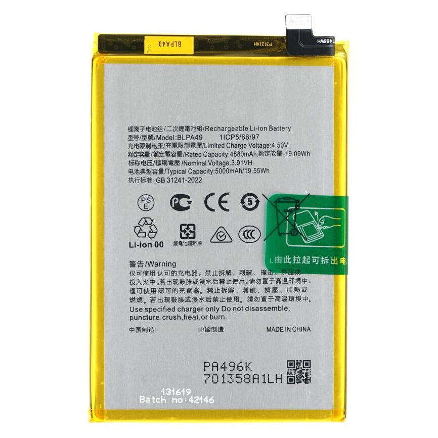 OEM Akku BLPA49 für Oppo A60 (CPH2631) (BLPA49)