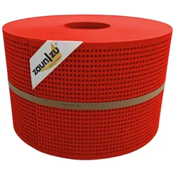 zaun zu® Sichtschutzstreifen PP Premium Gelocht 30 Prozent Streifen Rot 50m