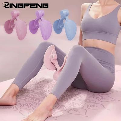 Inspired Living Smart Pelvic Floor Trainer With Counter Adjustable Kegel Exerciser & Inner Thigh Toner purple