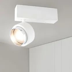 LED Design Decken Leuchte Spot verstellbar Wohn Ess Zimmer Gips Strahler Lampe weiß