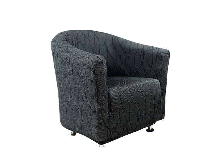 Housse extensible motif jacquard ''serpentins'' spéciale fauteuil cabriolet - Blancheporte