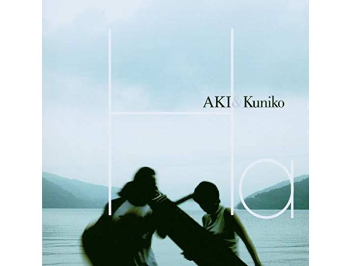 Aki & Kuniko - Ha